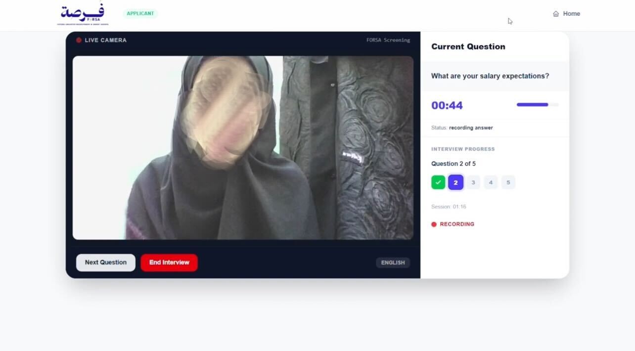 Live Screening Interview — Video recording with question progress